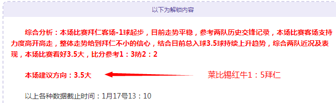 连中靶心挑,粉丝互动不,停歇,一号娱乐,一号娱乐官网,H5一号娱乐官网,一号娱乐官网玩家首选