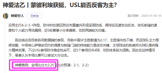 新加坡,体育盛事,国际大赛精,一号娱乐,一号娱乐官网,H5一号娱乐官网,一号娱乐官网玩家首选