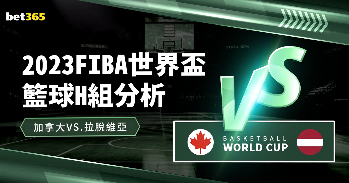 北京白水苹,果杯棋牌大,赛隆重开幕,一号娱乐,一号娱乐官网,H5一号娱乐官网,一号娱乐官网玩家首选