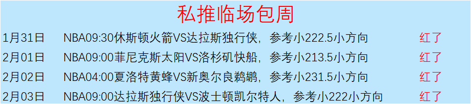 我国优化百,白破疫苗免,疫方案以应,一号娱乐,一号娱乐官网,H5一号娱乐官网,一号娱乐官网玩家首选