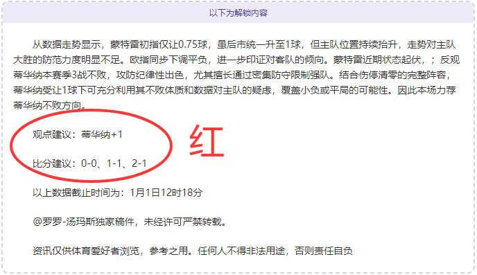 刘美心去世,何家六姐妹,夫家频遇不,一号娱乐,一号娱乐官网,H5一号娱乐官网,一号娱乐官网玩家首选