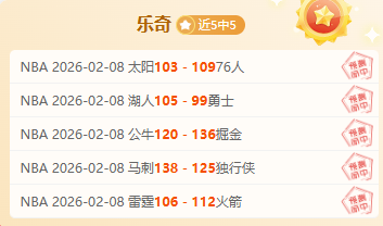 国青梦碎,久尔杰维奇,面临重大选,一号娱乐,一号娱乐官网,H5一号娱乐官网,一号娱乐官网玩家首选