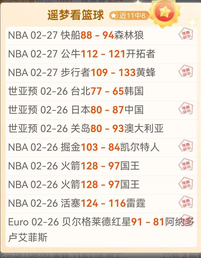 新春,游购乡村行,寻宝乡村,一号娱乐,一号娱乐官网,H5一号娱乐官网,一号娱乐官网玩家首选