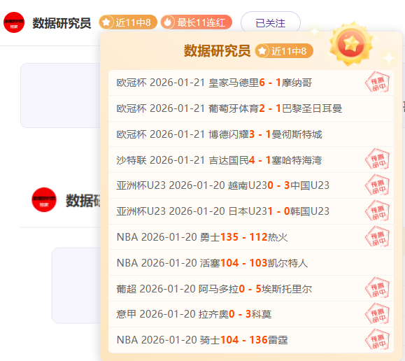 李宗伟喜结,良缘,浪漫晒婚照,一号娱乐,一号娱乐官网,H5一号娱乐官网,一号娱乐官网玩家首选