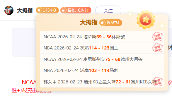 李宗伟喜结,良缘,浪漫晒婚照,一号娱乐,一号娱乐官网,H5一号娱乐官网,一号娱乐官网玩家首选