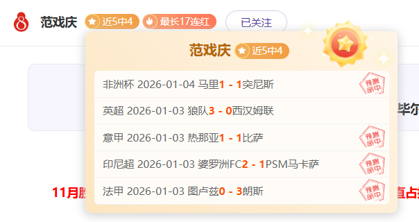 大乐透期号,推荐,专家质合分,一号娱乐,一号娱乐官网,H5一号娱乐官网,一号娱乐官网玩家首选