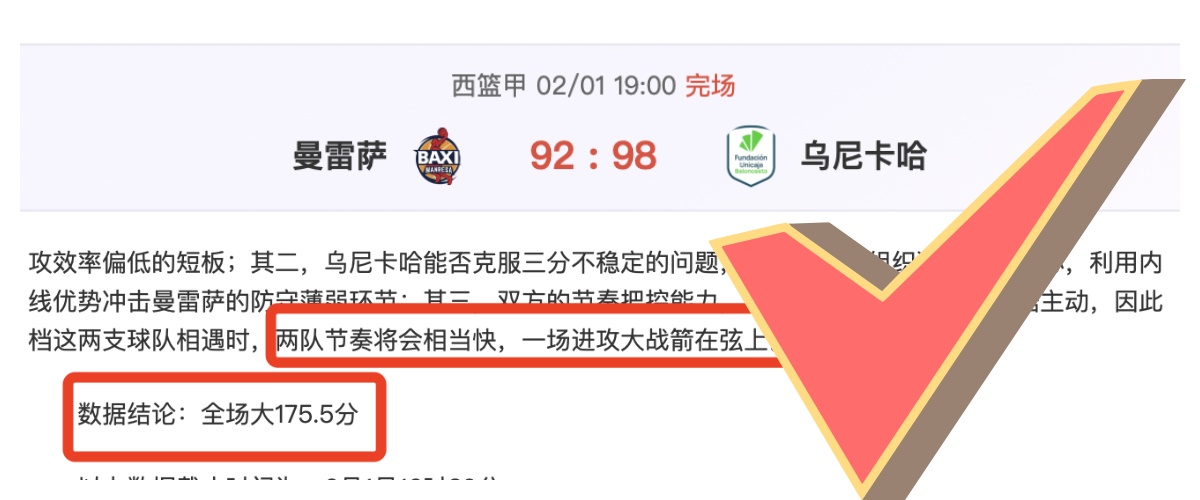 棋坛纪律问,题频发,众多人士卷,一号娱乐,一号娱乐官网,H5一号娱乐官网,一号娱乐官网玩家首选
