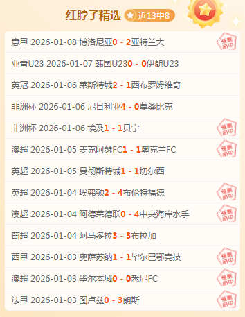 棋坛纪律问,题频发,众多人士卷,一号娱乐,一号娱乐官网,H5一号娱乐官网,一号娱乐官网玩家首选