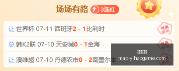 一号娱乐,一号娱乐网站,一号娱乐App,一号娱乐网站,一号娱乐App,一号娱乐互动,一号娱乐登录,一号娱乐中心