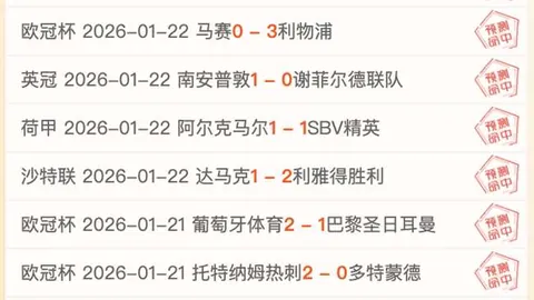 好消息：多诺万-威廉姆斯加盟上海队大家庭！