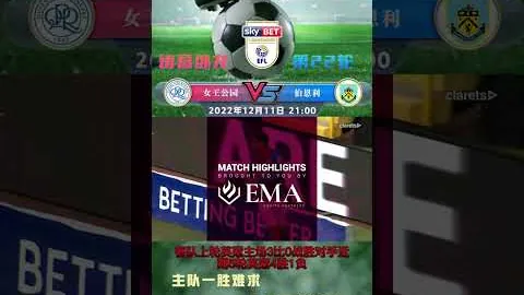 路易斯-迪亚斯加盟巴萨：完美融入球队风格