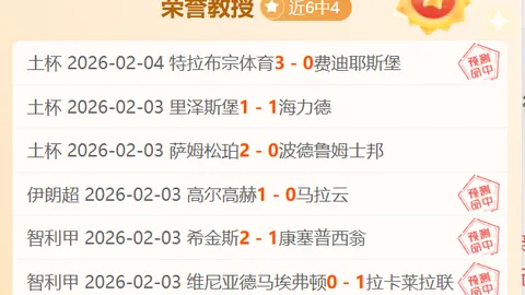 刘美心去世，何家六姐妹夫家频遇不幸，老范人生坎坷。