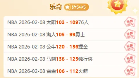 国青梦碎，久尔杰维奇面临重大选择：球迷共情与未来走向展望_足球风云_战略决策