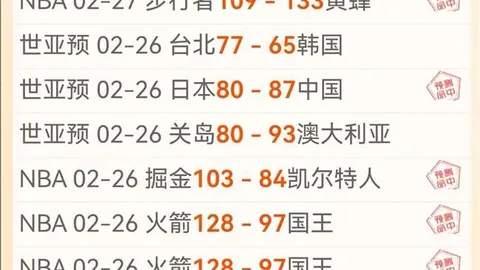 2025新春“游购乡村行”：寻宝乡村，共享佳节情