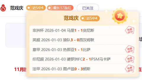 大乐透期号推荐：专家质合分析前区十码，借鉴小岛秀夫成功之道